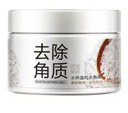 BIOAQUA Brightening & Exfoliating Rice Gel Scrub, 140g